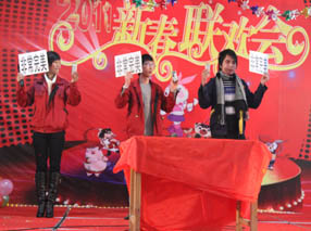 2011春節(jié)聯(lián)歡會(huì)節(jié)目花絮